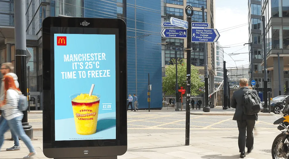 bannerboo mccafe dooh ad