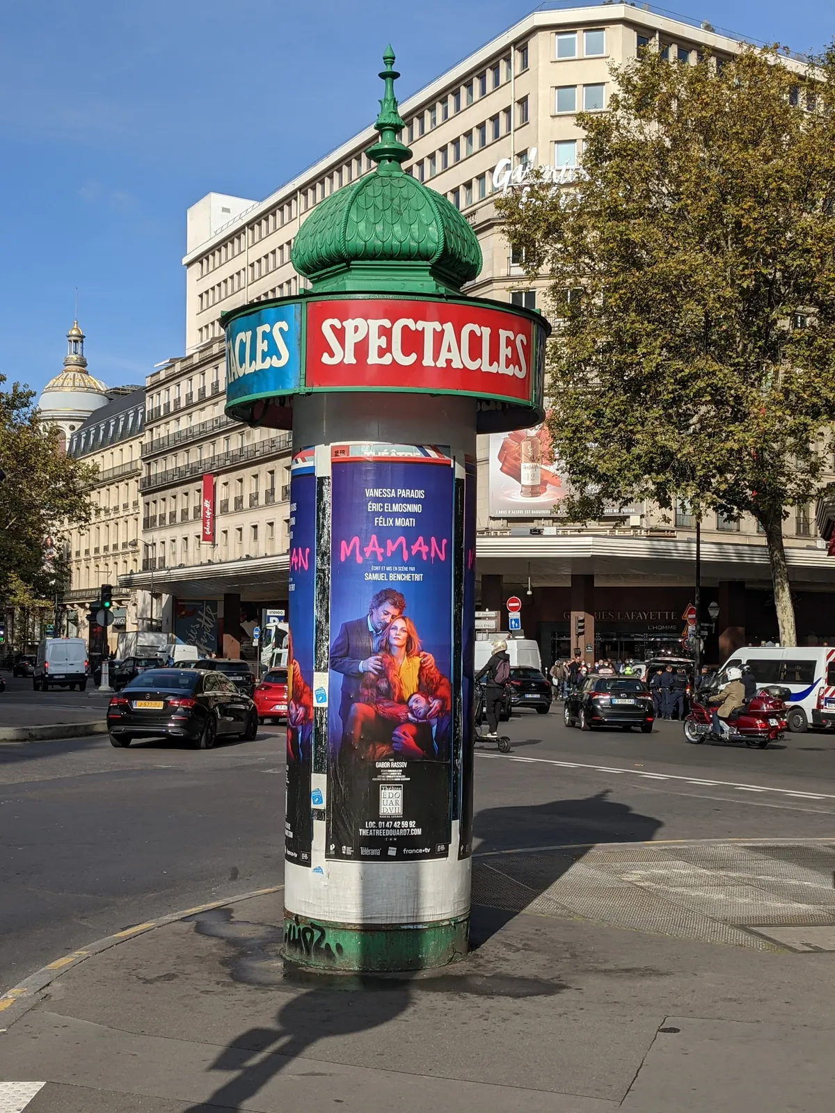 Morris column on place Diaghilev, Paris, October 2021