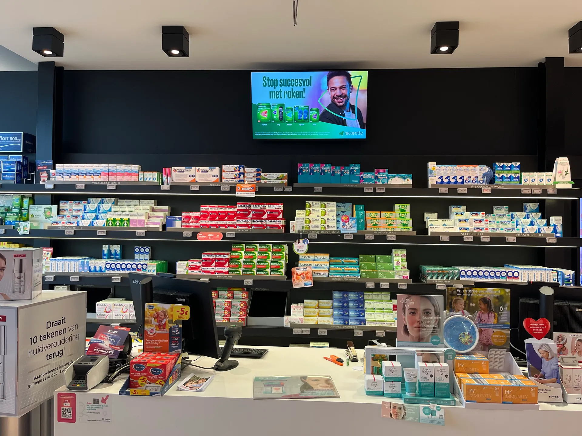 DOOH screen in Brussels