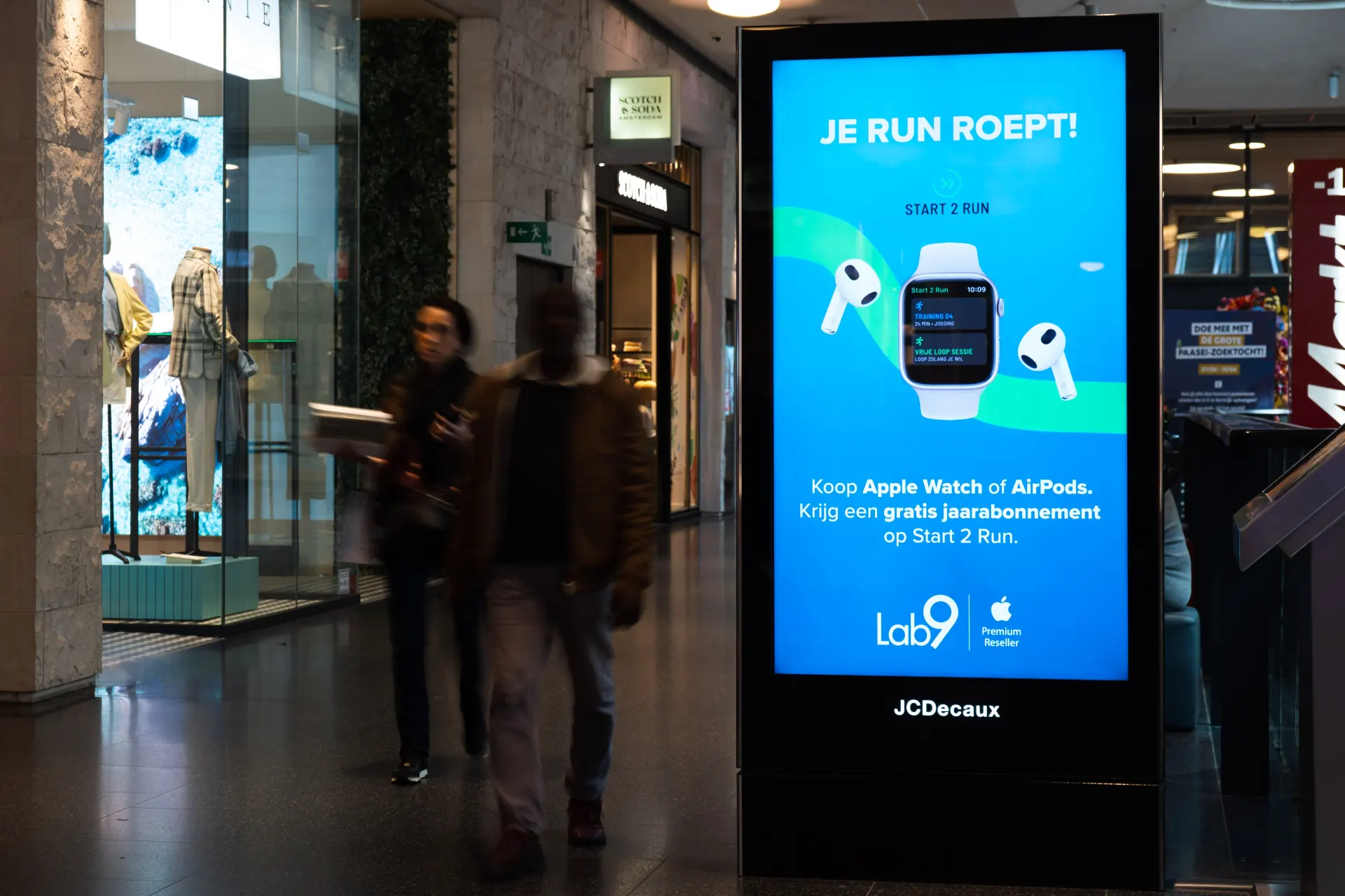 Lab9 - DOOH campaign